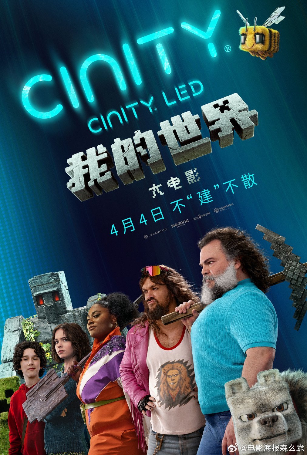 电影大全免费观看完整版本高清