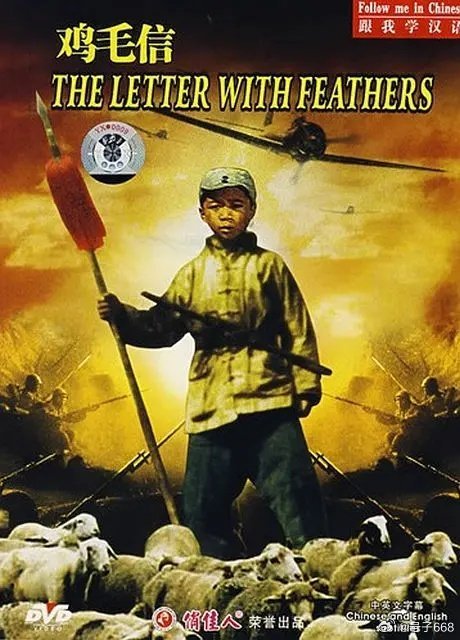     介绍几个好用的电影网站