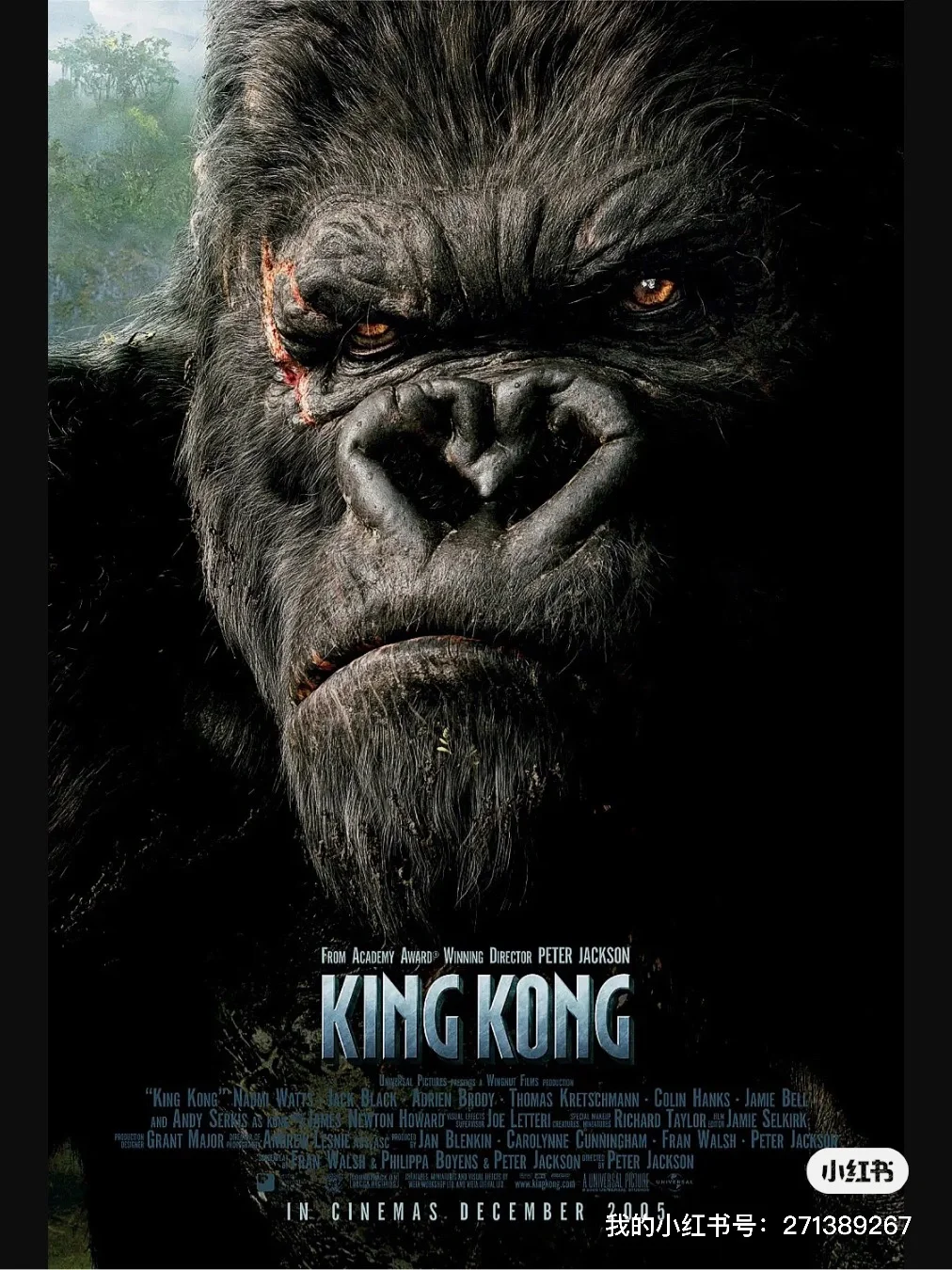     最近电影院上映