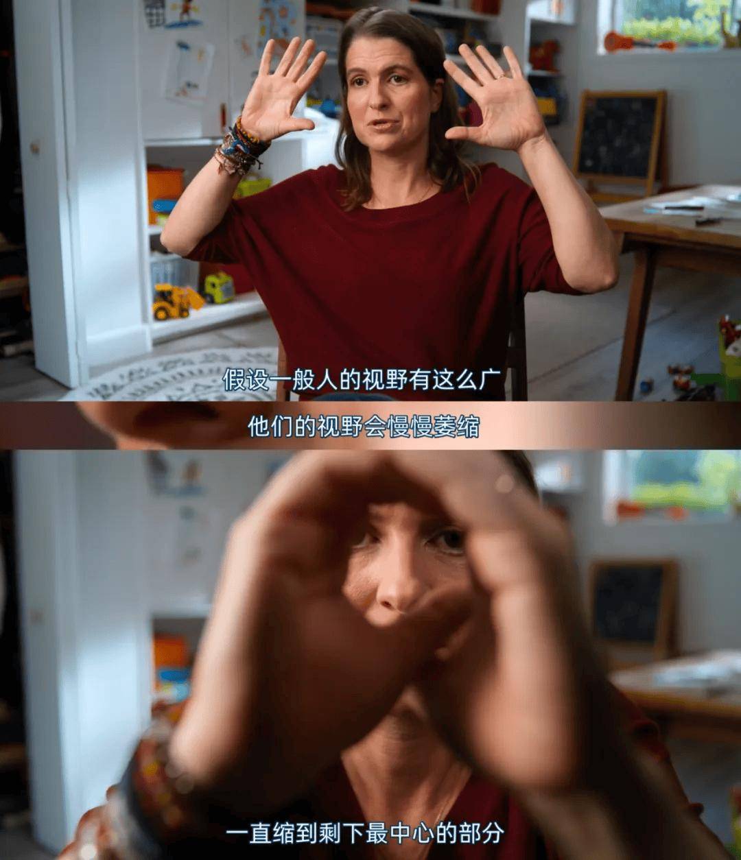     电影星辰在线观看完整免费高清