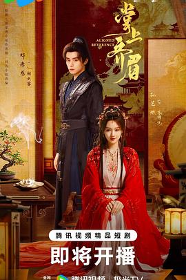     电影院特色厅跟普通厅的区别