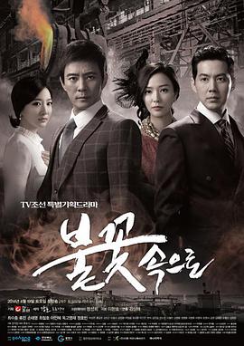 电影网站起什么名字好听点