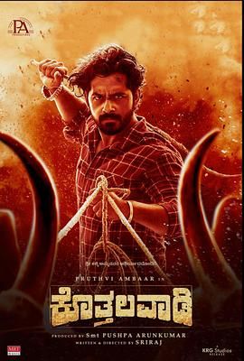     院线与电影院是什么关系