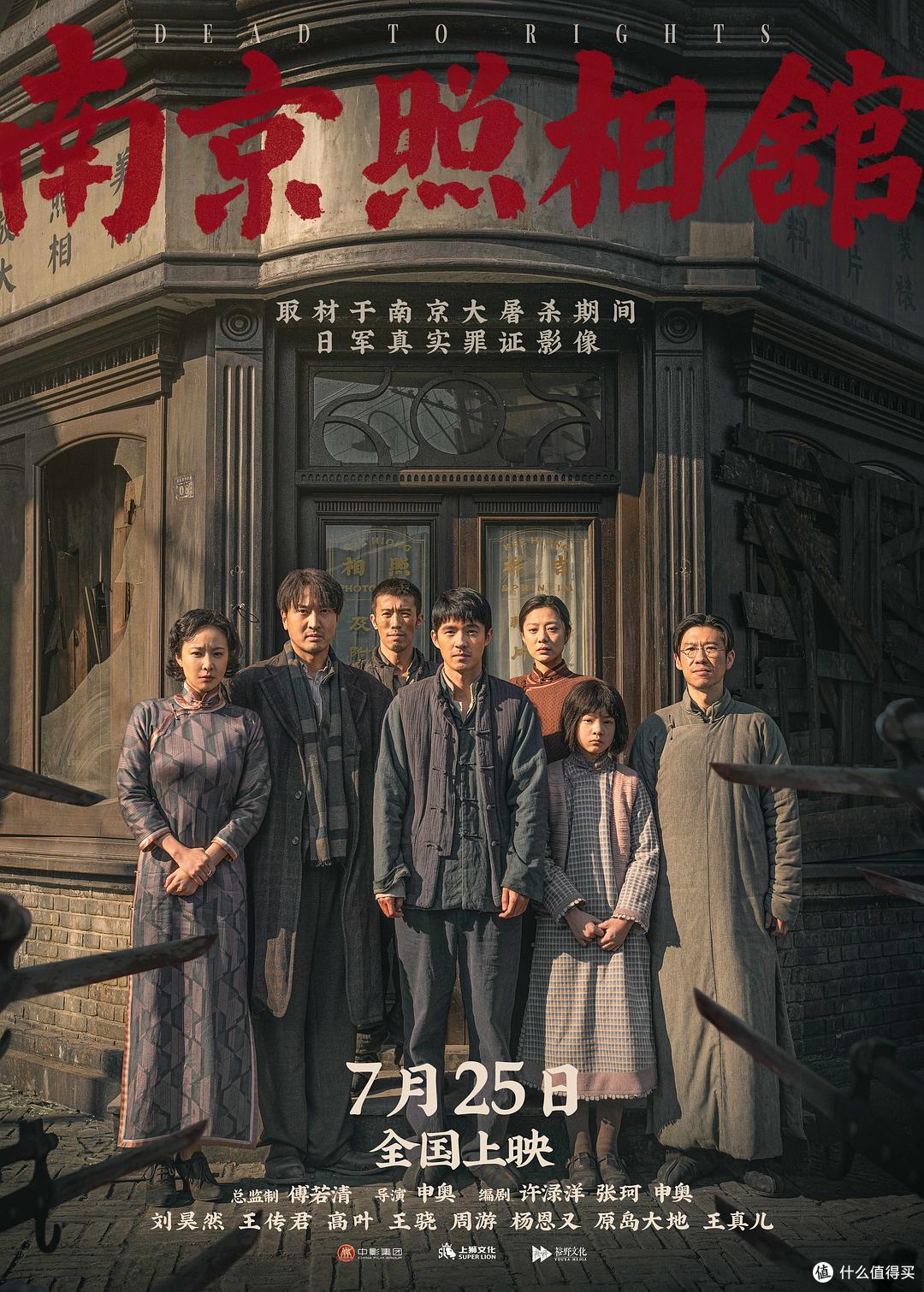 2025年最火的电影排行榜前十名是什么