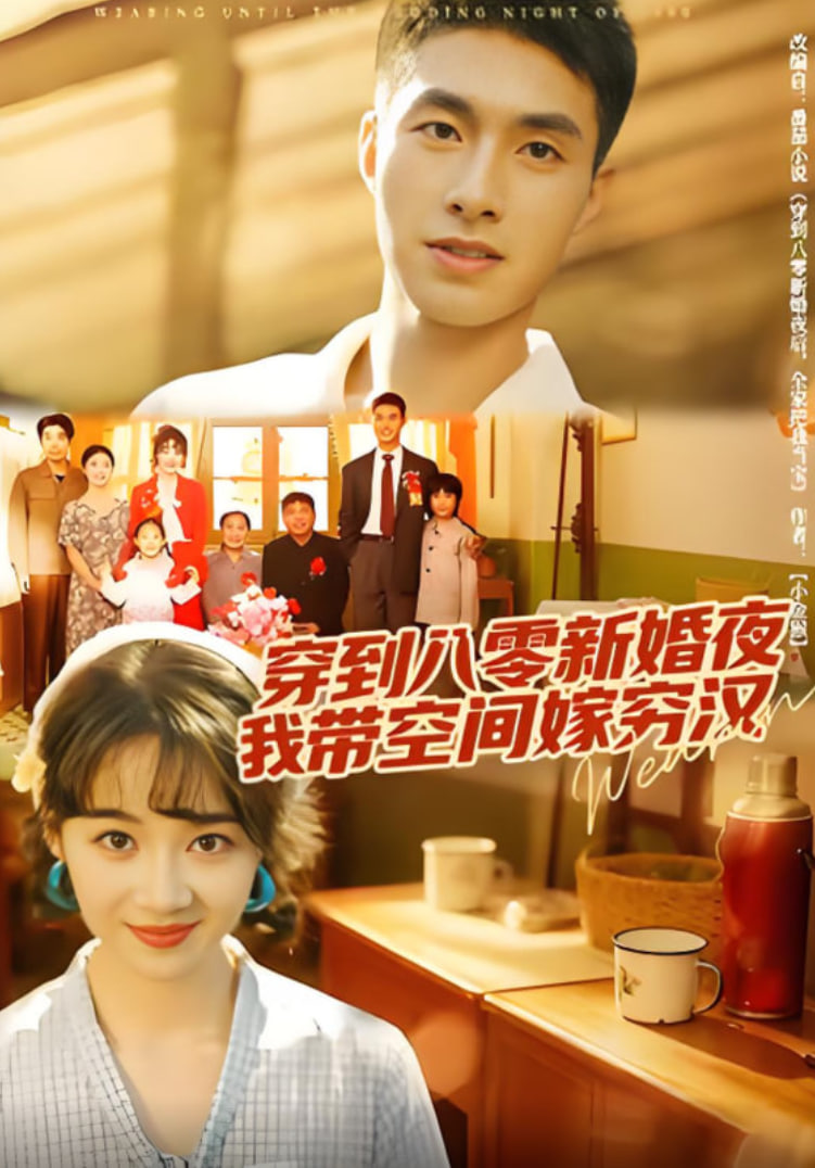 电影排名实时票房全球