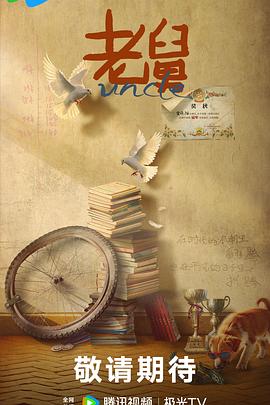     电影院哪种特效厅最好