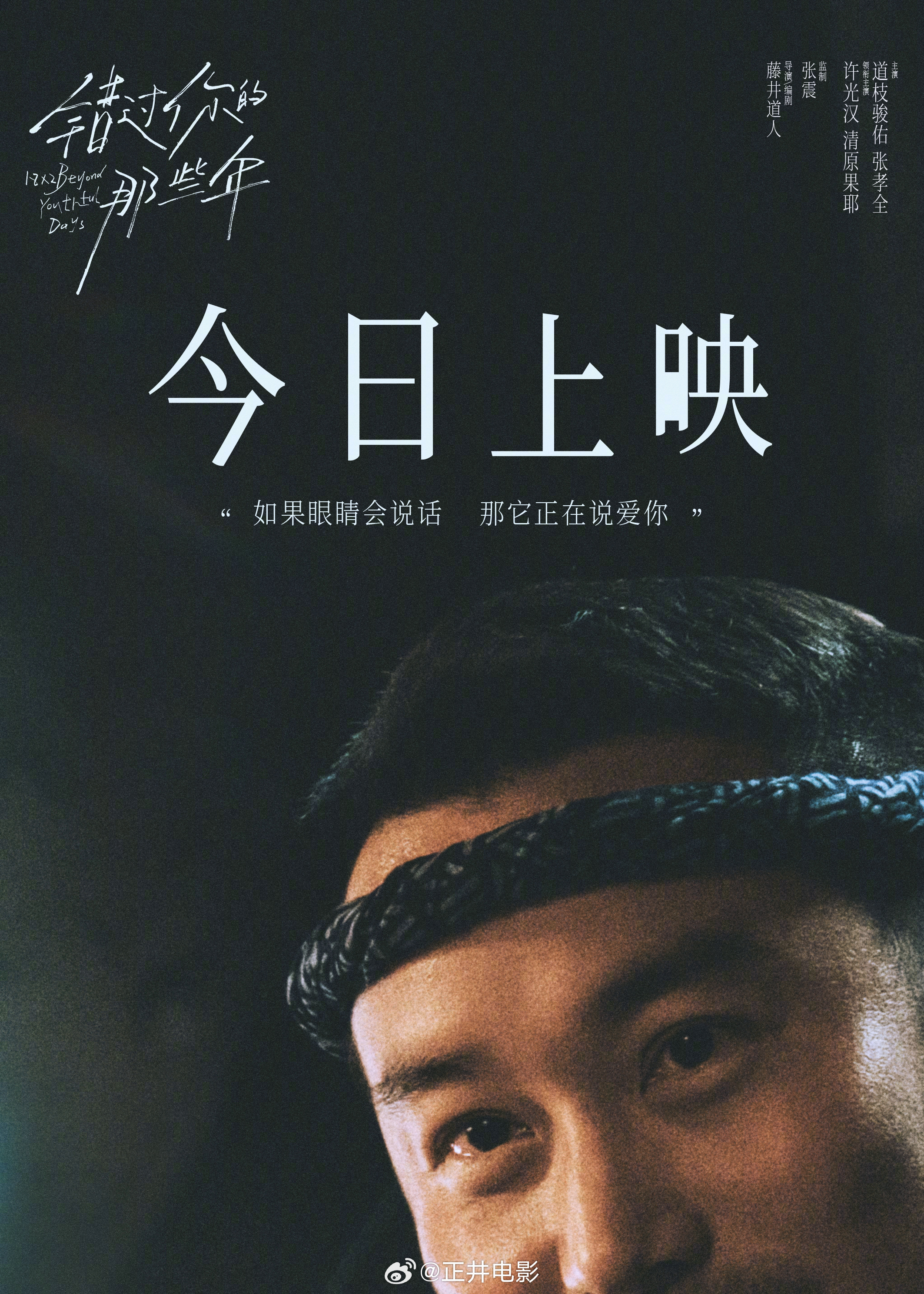 动作电影电影推荐