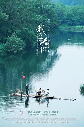     电影排名实时票房全球