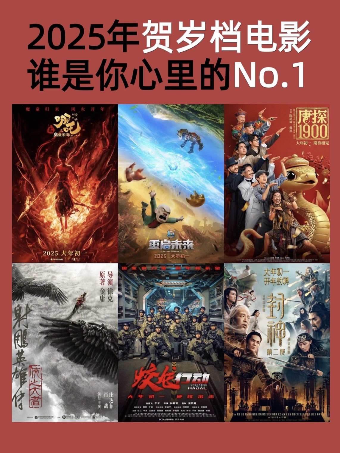     电影院的英文 怎么读