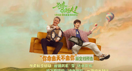 北京最近电影院上映的电视剧有哪些