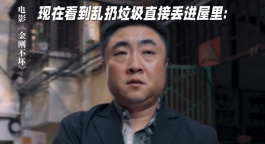 星辰电影在线观看播放国语版免费