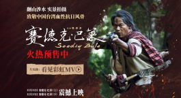     最近电影院上映