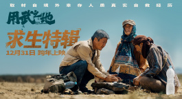     电影网站介绍几个安全的主要内容是什么