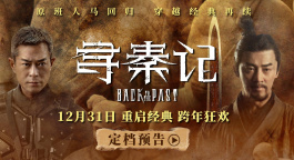 星辰电影在线观看完整版免费高清中文