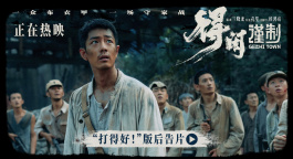     星辰电影在线观看播放国语版下载