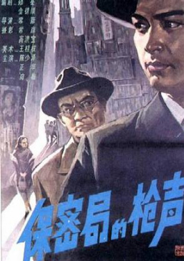 动作电影电影推荐