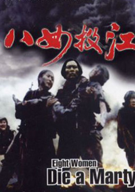 2025年最火的电影排行榜前十名有哪些