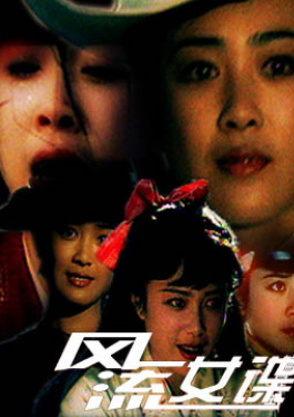     电影网站起什么名字好听点