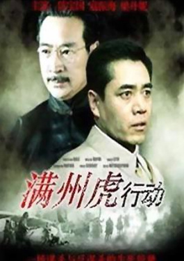     2025年最火电影排行榜前十名,神奇四侠,神奇四侠