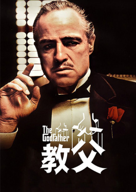 2025年最火电影排行榜前十名,神奇四侠,神奇四侠