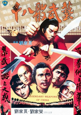     电影2021最新-第一页-高清电影免费手机在线观看