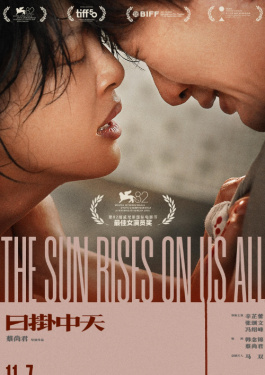     最新电影小朋友看的动画片大全