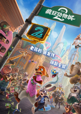     星辰电影在线观看完整版中文字幕高清