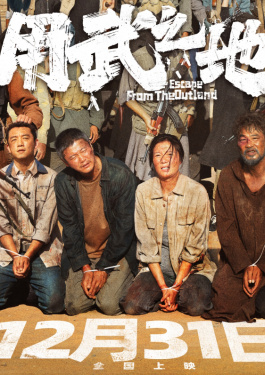     世界电影前十排行