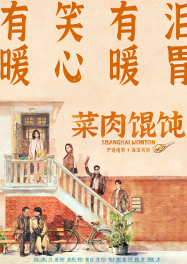 电影院各种厅介绍