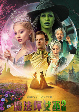     熊出没电影重返地球一口气看完