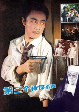 近期电影院上映的动漫电影排行榜有哪些