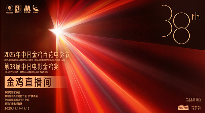     和同学一起看电影作文300个字怎么写呀