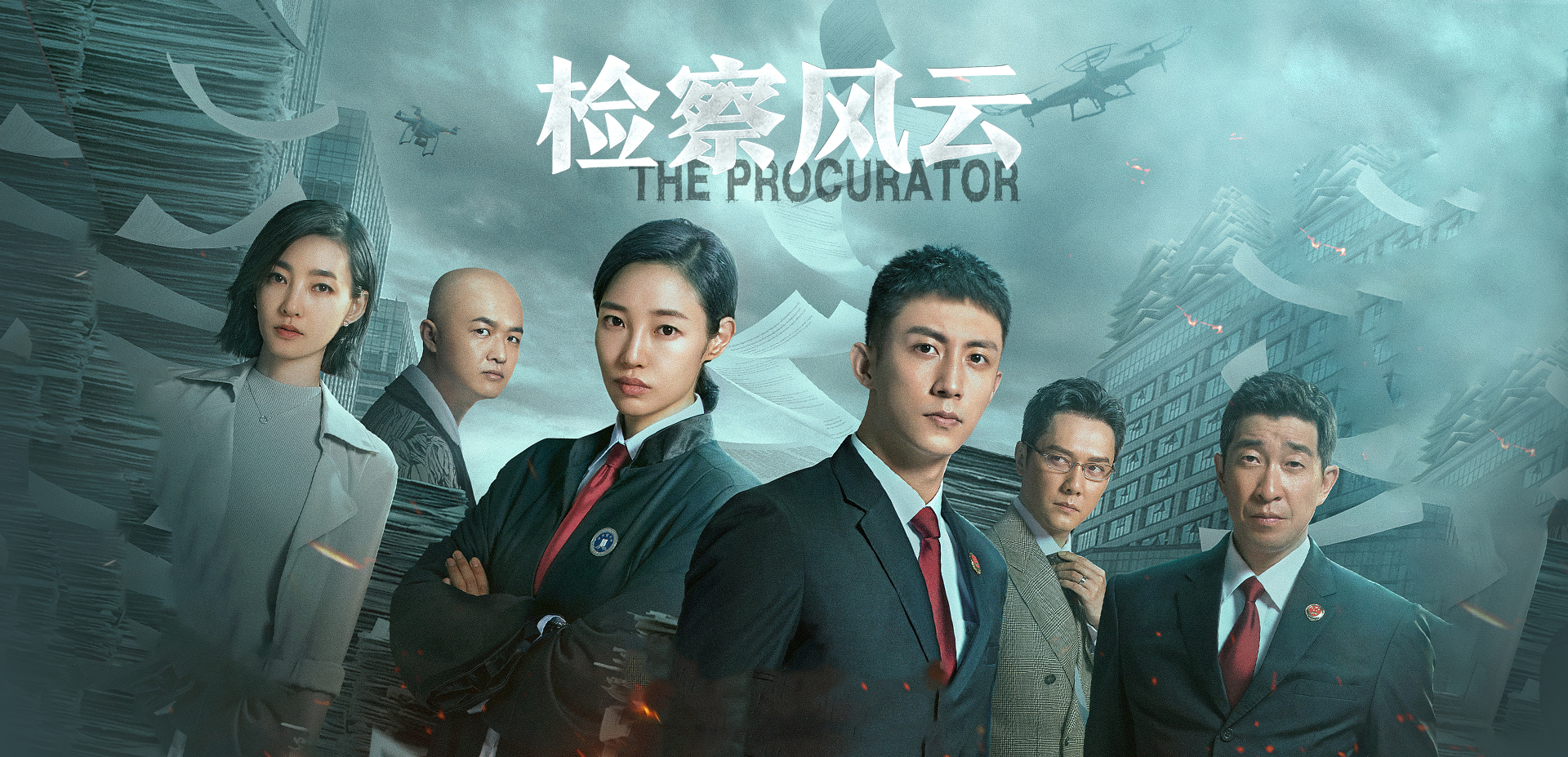     星辰电影在线观看完整版免费高清中文