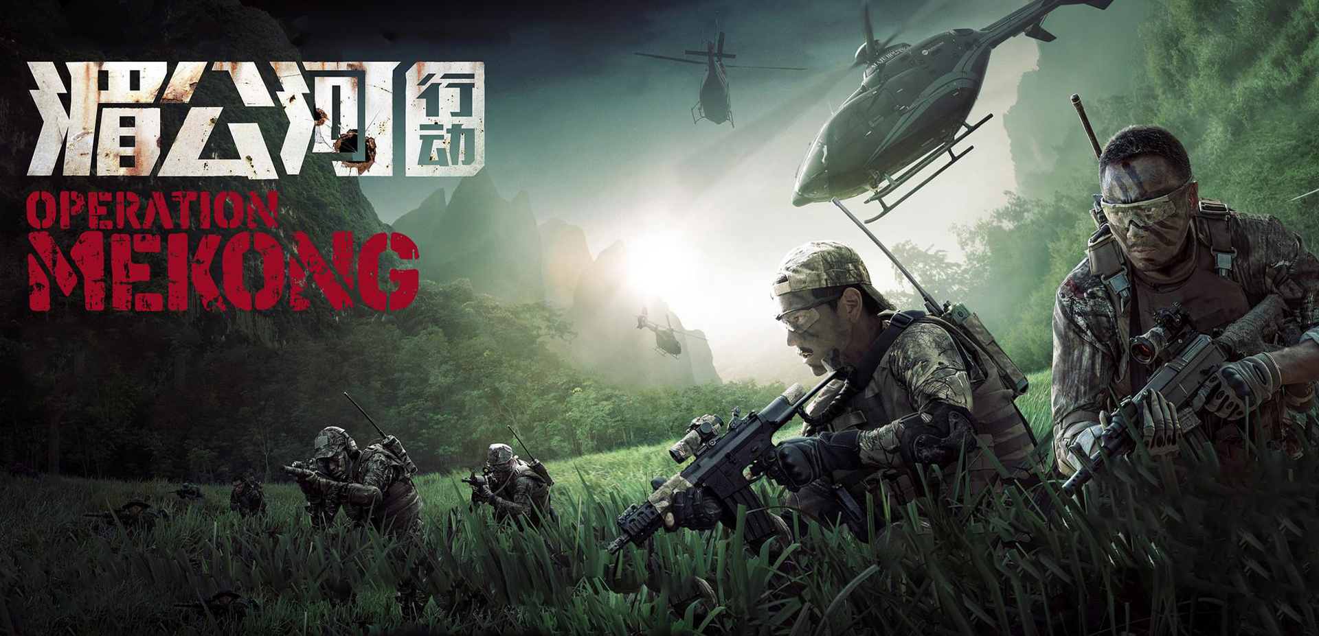 电影院用英语怎么读的?