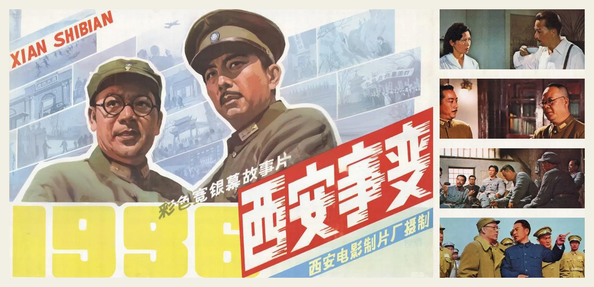     最新电影小朋友看的动画片推荐