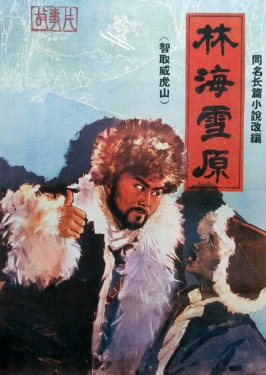     10排电影院第几排最好