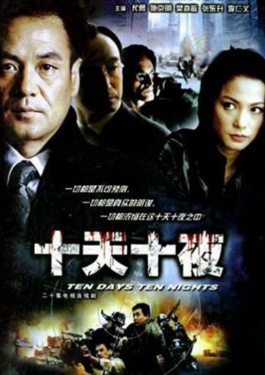 好听的电影网站名字