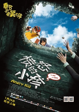 10排电影院最佳位置,4和9选哪个好