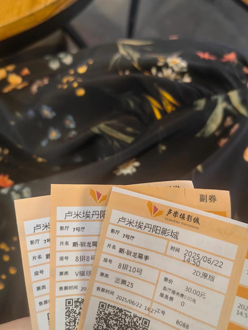 釜山行2电影完整版视频