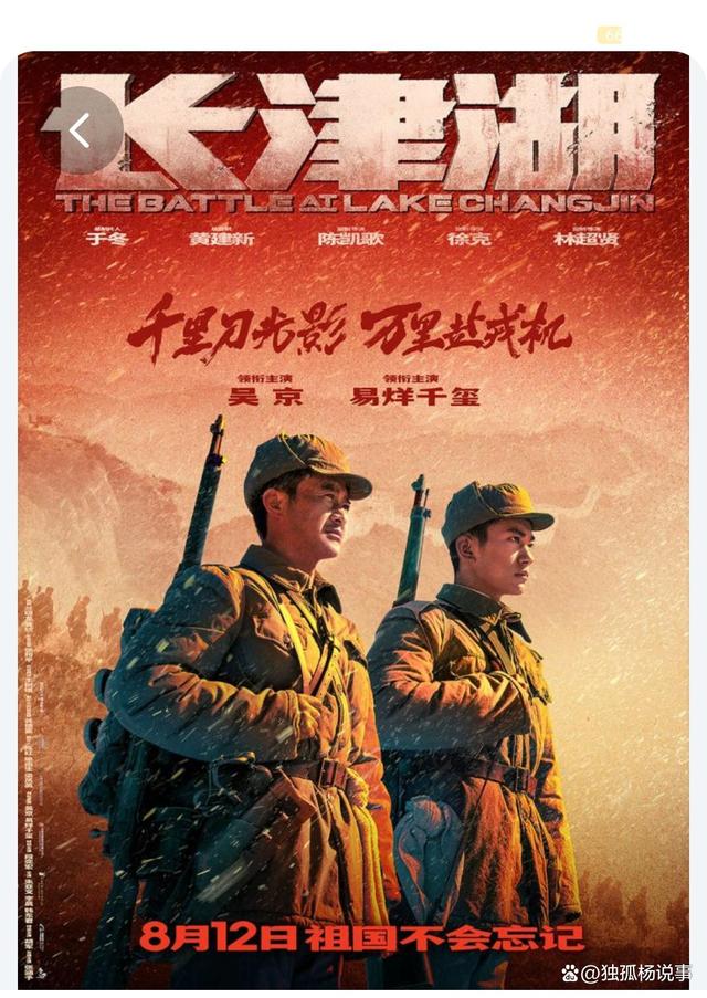     熊出没电影重返地球在线观看